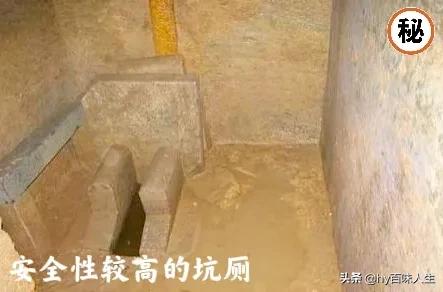 马桶为什么要叫马桶的由来,马桶为啥叫马桶