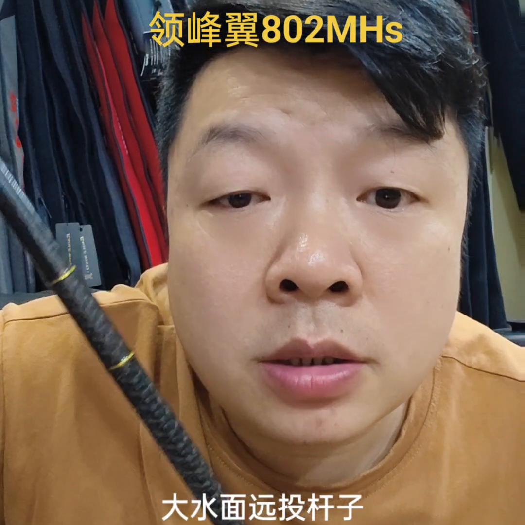 千元最新款远投直柄竿,千元左右性价比超远投直柄竿