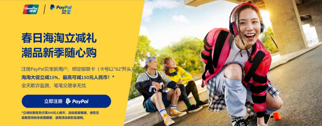 怎么可以买到低价的王国之泪,哪里买王国之泪最便宜