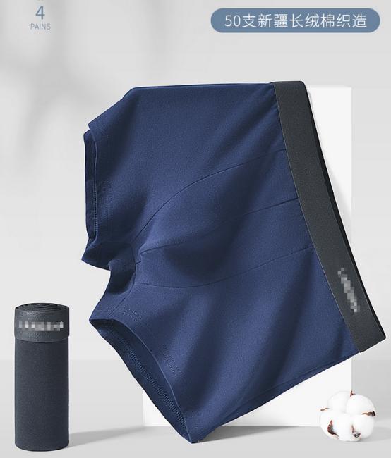 别再傻傻被骗了完整版,别再傻傻被骗了是真的吗