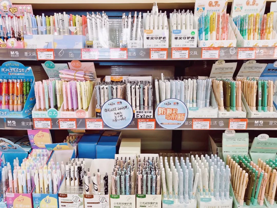 青岛高颜值文具店,逛青岛文具店