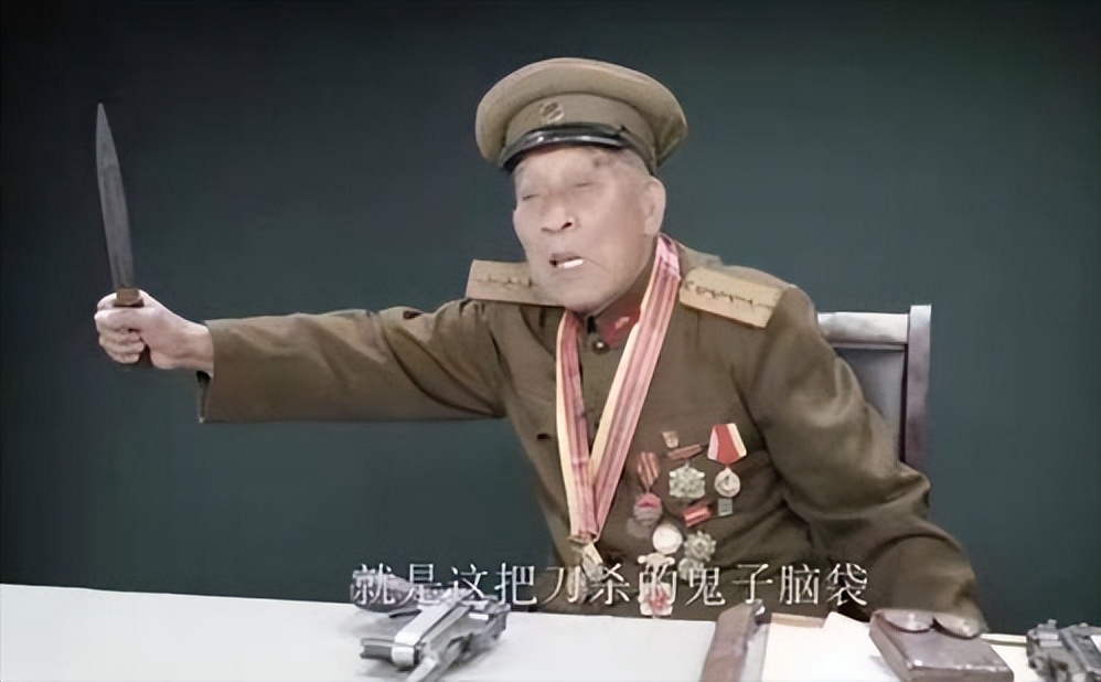 山东97岁老人手握双枪,山东97岁老人手持双枪