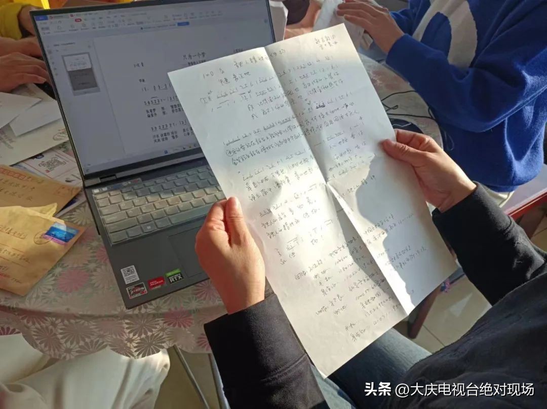 纪念铁人王进喜诞辰100周年赞词,王进喜100周年纪念