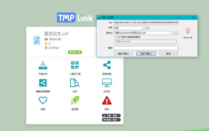 12款让人直呼“黑科技”的神仙工具，震惊的我天灵盖发麻