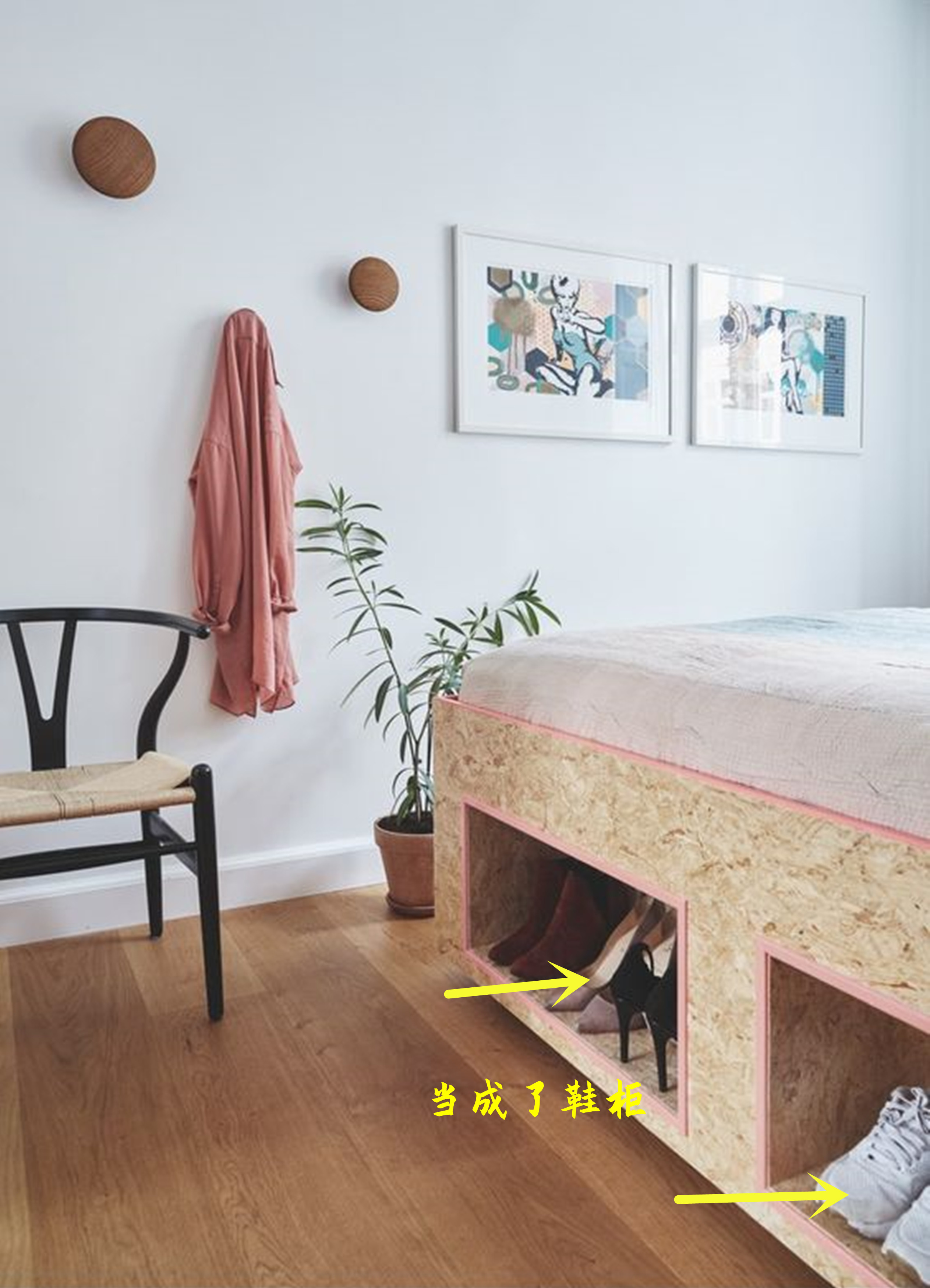 榻榻米只做一半抽屉,榻榻米做一米宽还是二米宽