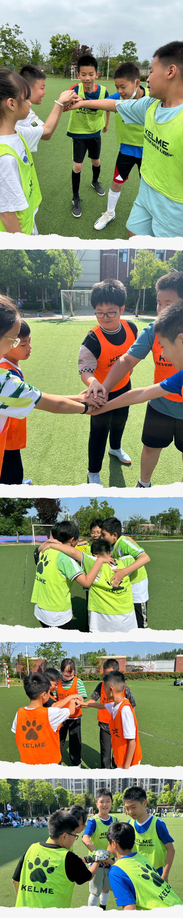 校长杯足球赛大学路小学,迈皋桥中心小学校长杯足球联赛