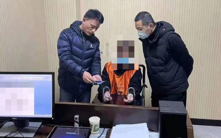 起底杀猪盘,起底各大主播幕后推手