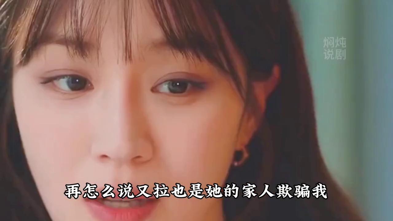 女人和男人开放后果如何我们先看看原因#