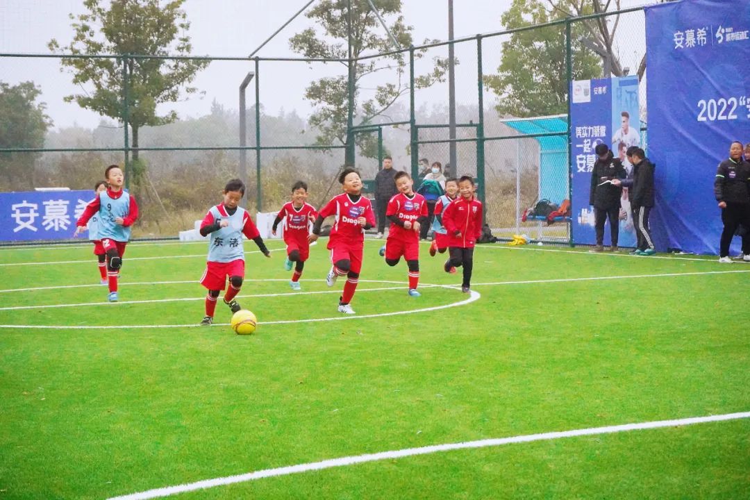 安慕希杯篮球赛直播,安慕希杯活力大闯关