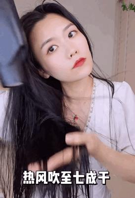 最简单自己弄头发,教大家如何在家打理头发