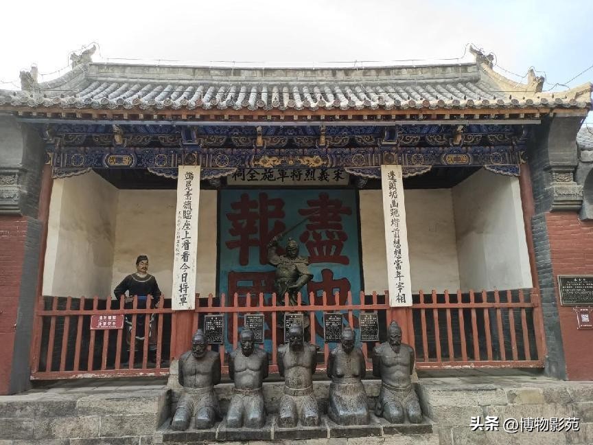 参观岳飞纪念馆怎么感慨,参观岳飞庙景区