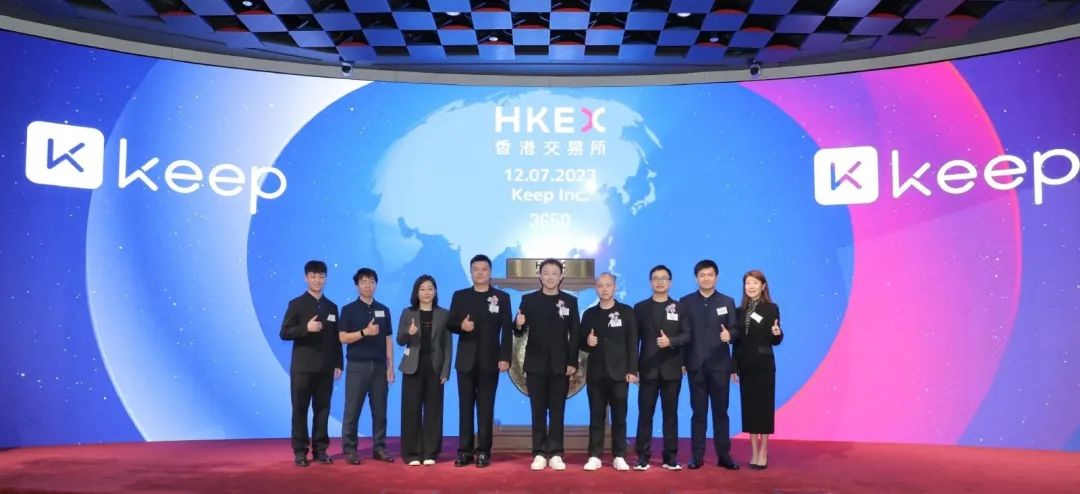 keep的营收结构分析,keep净利润11.95亿