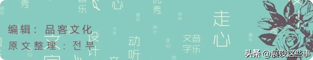 建筑之美摄影,法式建筑艺术摄影