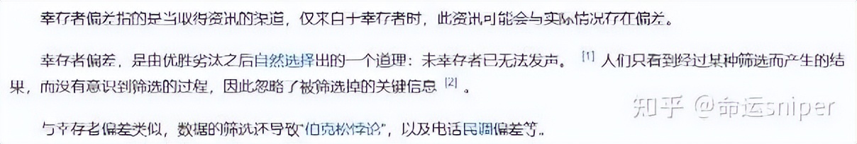 游戏策划改调查问卷,游戏调查问卷20个问题