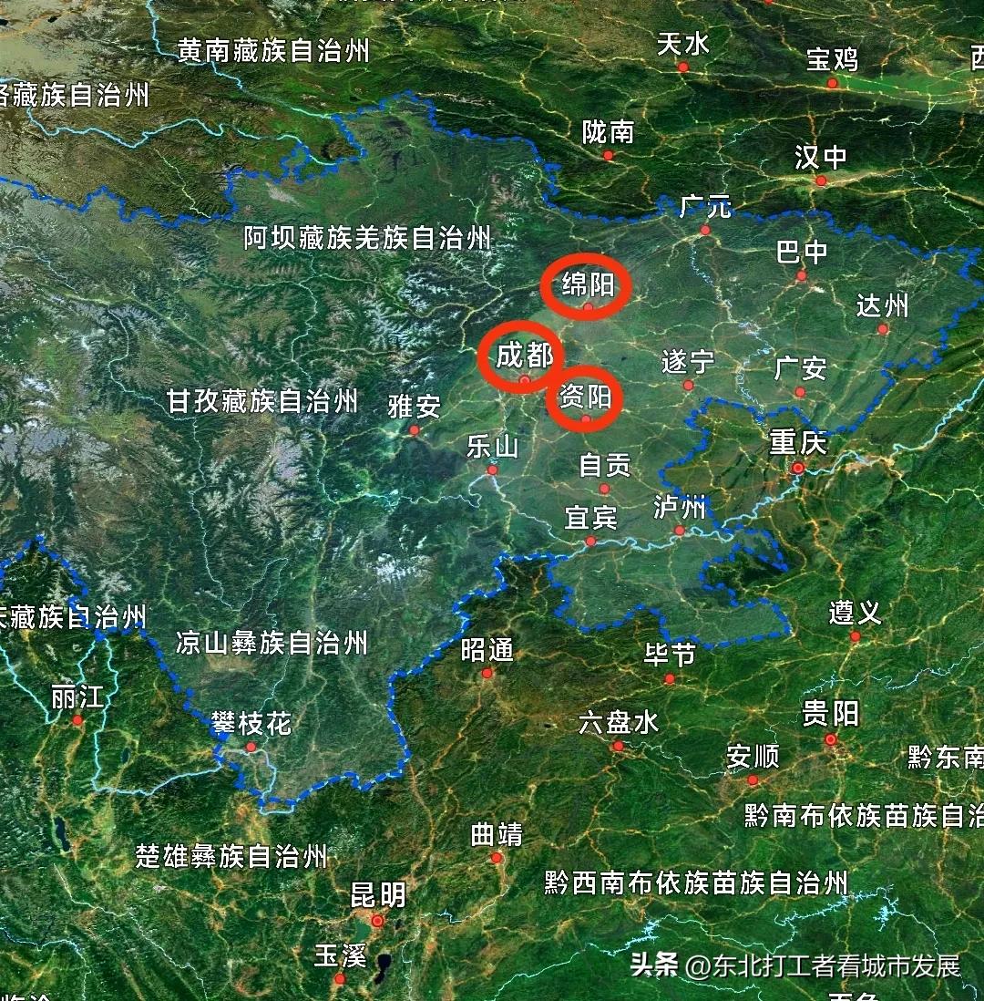 四川县城现状,四川各城市发展现状