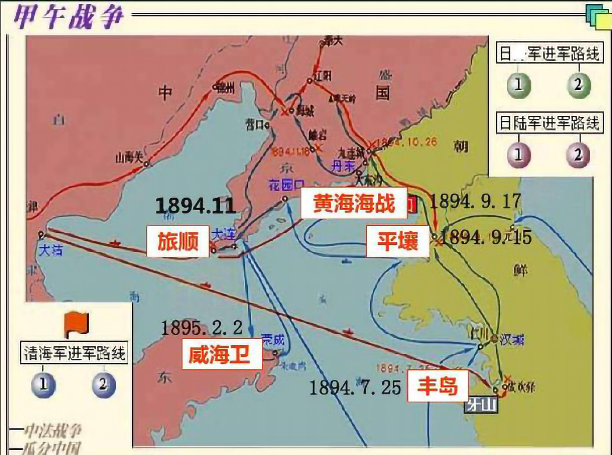 清朝早期日本进攻过清朝吗,法国为什么能打赢日本