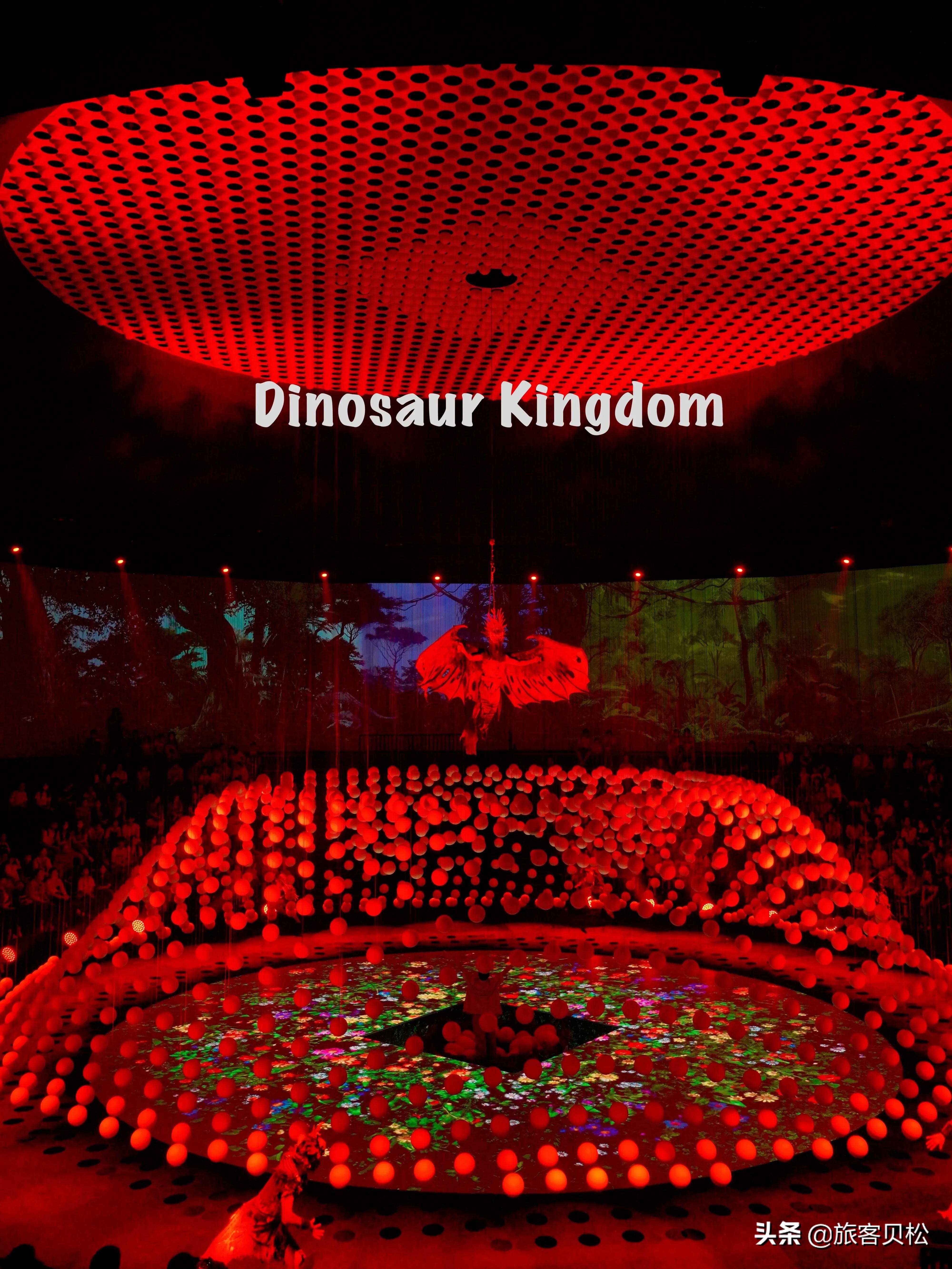 自贡恐龙王国方特50多岁可以去吗,方特恐龙王国自贡开园人多吗