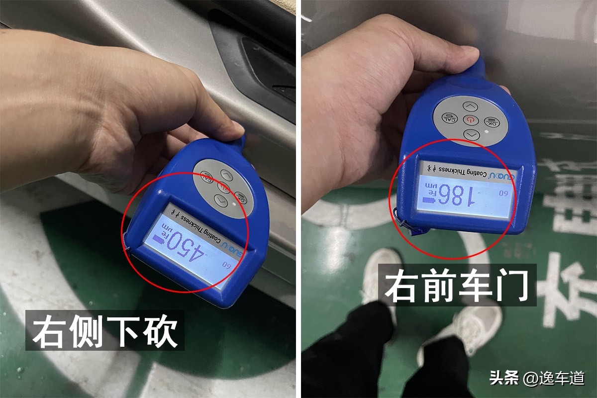 开了六年的宝马320如今只卖四折，划算吗？网友：买得起修不起