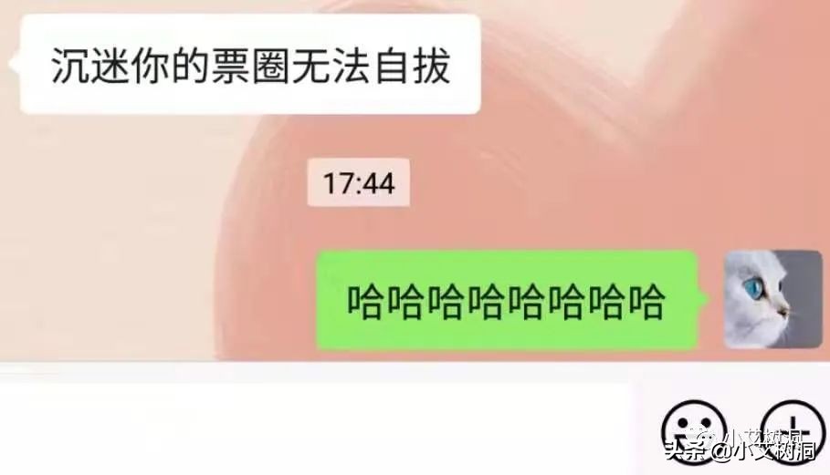 相亲对象说没感觉要分手怎么办,对相亲对象没感觉该结婚吗