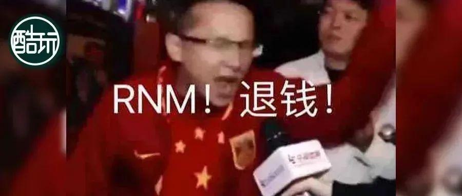 韩寒郭敬明互怼视频,郭敬明韩寒发布会