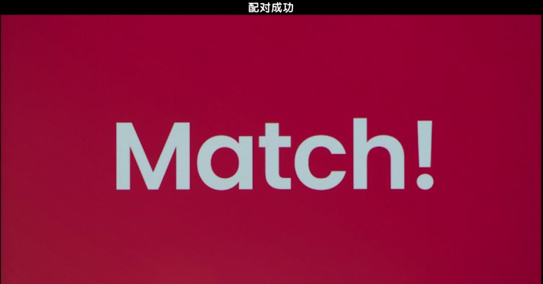 连刷四集这惊悚新剧太刺激了,2018首部生猛新剧看一集就入坑