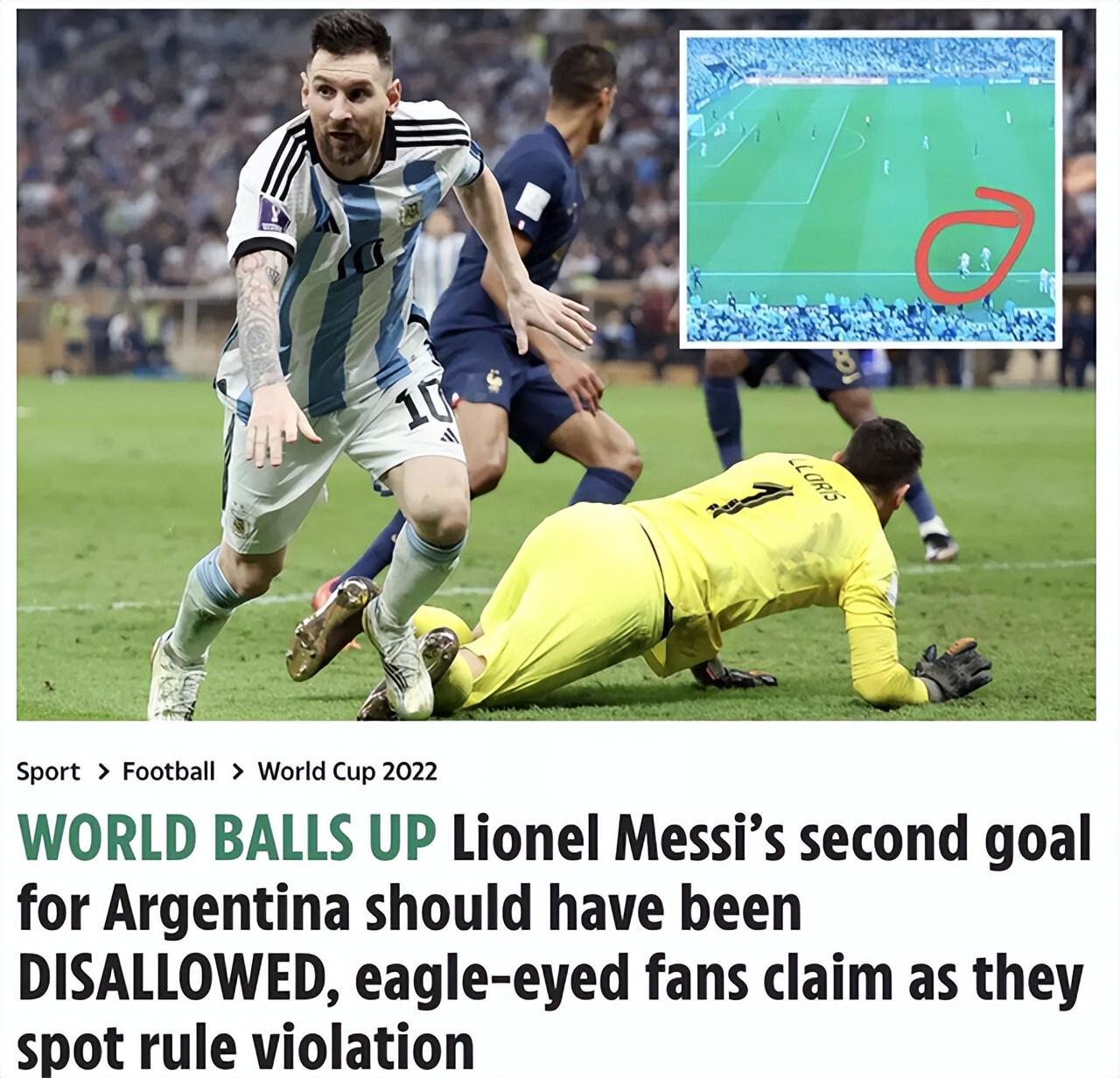 姆巴佩梅西世界杯点球,2018年世界杯梅西被姆巴佩打懵