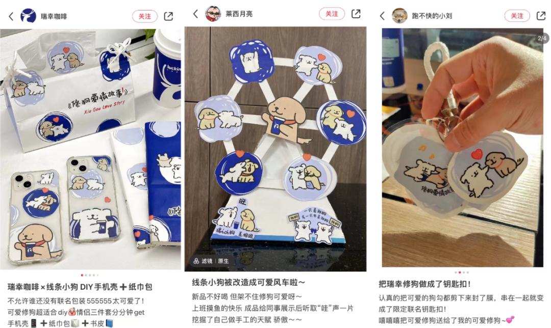 情人节高端品牌,如何引爆自己的品牌