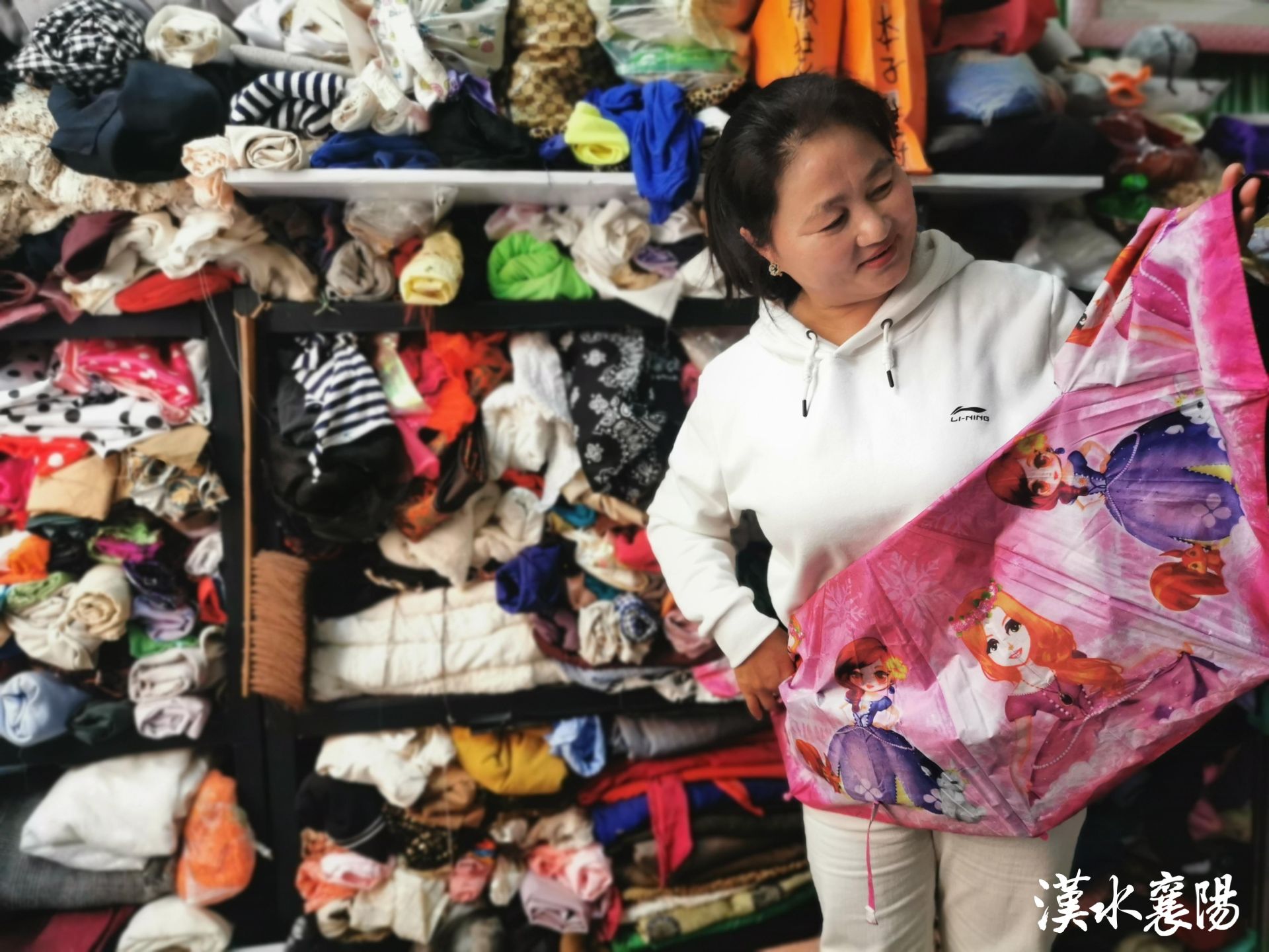 神奇缝衣服针法,神奇裁缝师套装礼盒能开出什么