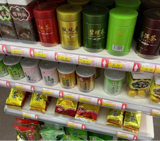 多少钱一斤的茶叶算是好茶,买茶叶只买贵的