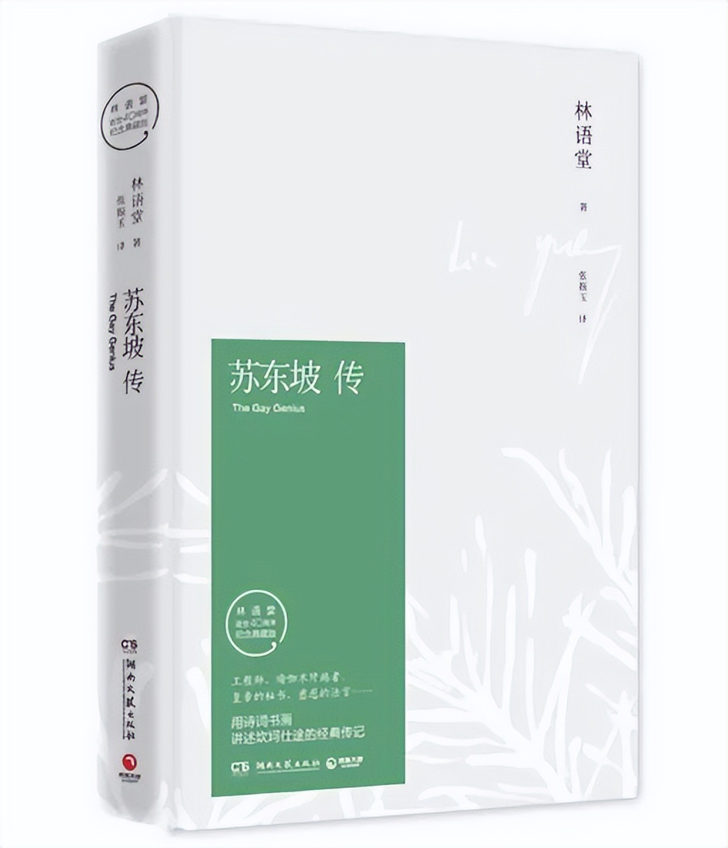 有没有逆天改命的书,推荐一部普通人逆天改命的书