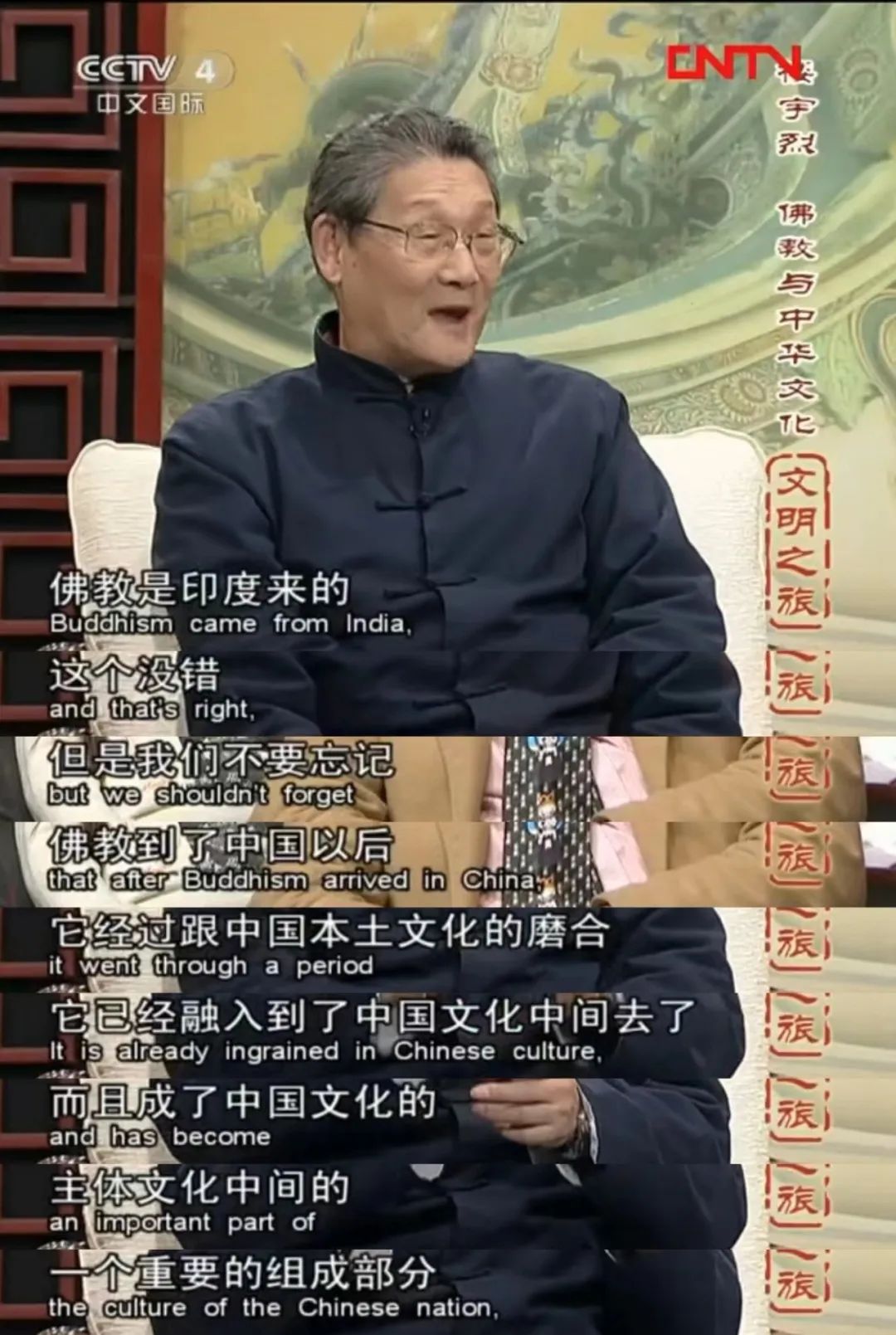 终于等到这部剧强制下架!免费给日本人打广告?观众大呼:休想