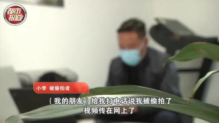 家庭监控被破解，70元10个家庭监控ID，家里成为“拍片现场”！