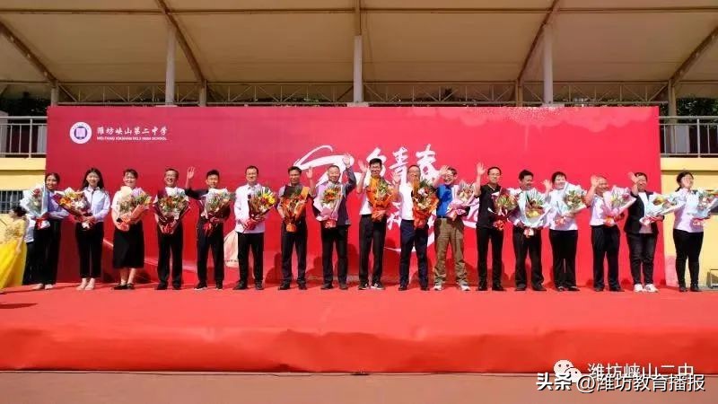 峡山15岁成人礼,峡山中学2023成人礼