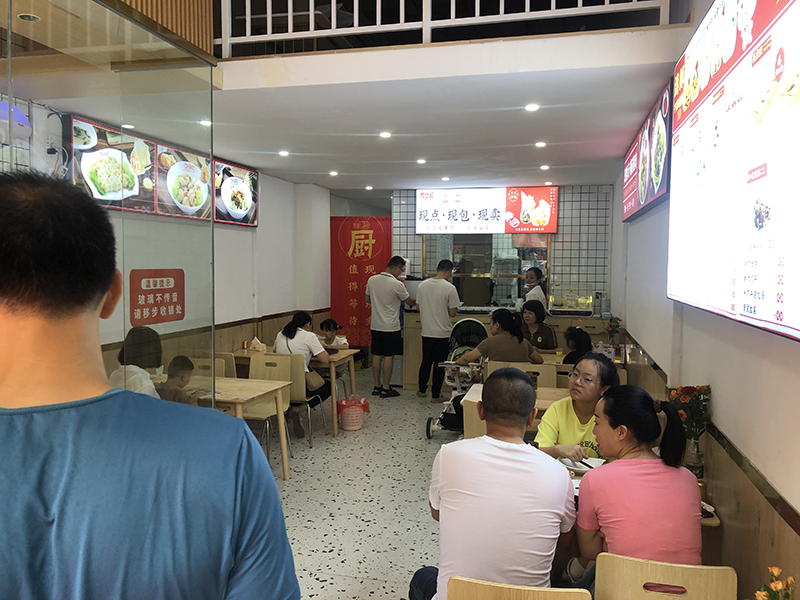 胃口福饺子云吞加盟,胃口福饺子加盟店能挣钱吗