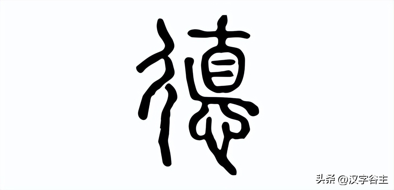 君子怀德而怀刑小人怀惠而怀利,君子怀刑小人怀惠中的惠的含义