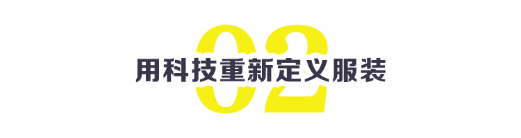 专做潮牌的服装,一个专做白t恤的品牌叫什么