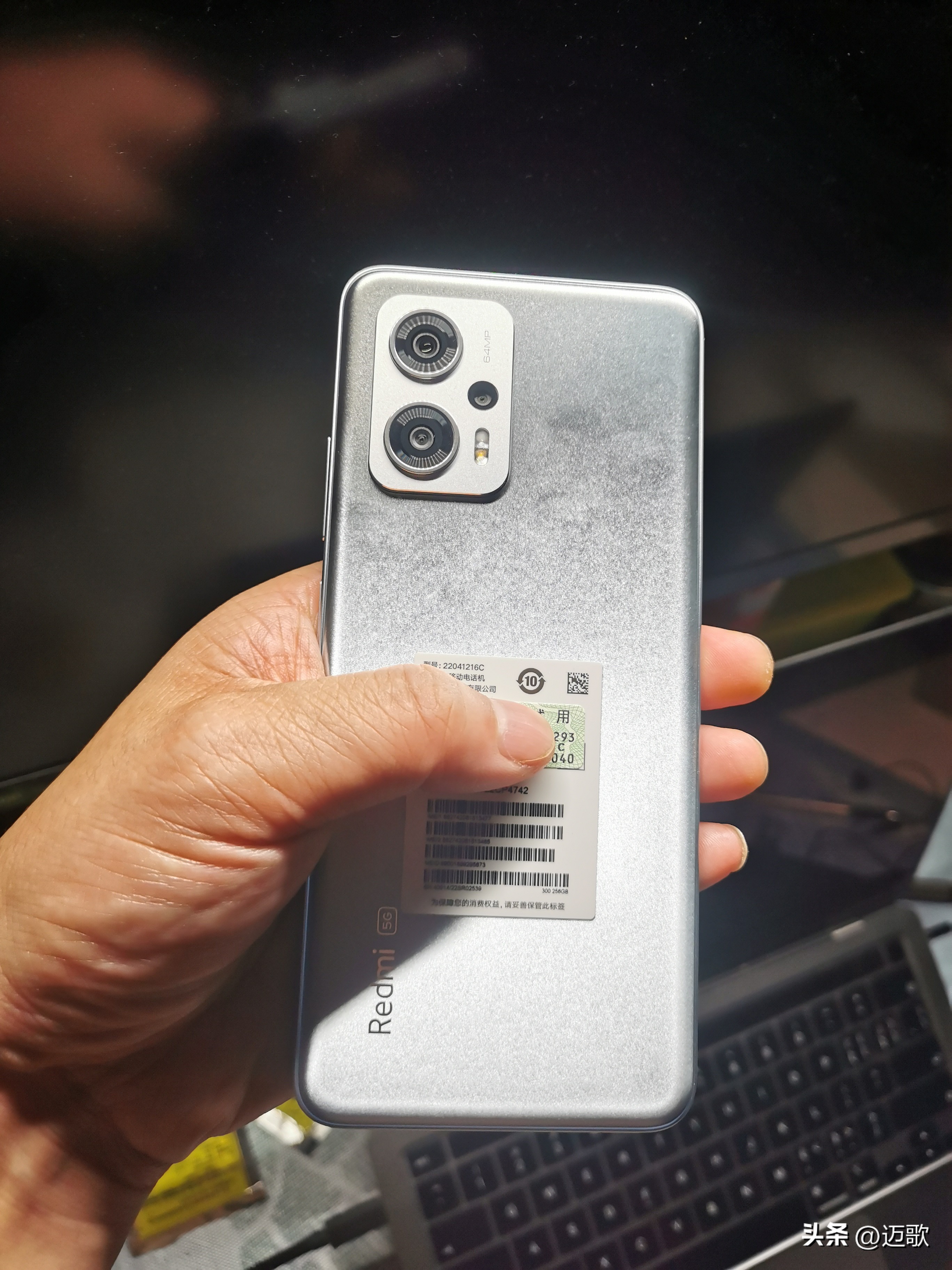 2022年最值得入手的千元机有哪些,2023年最值得买的千元机