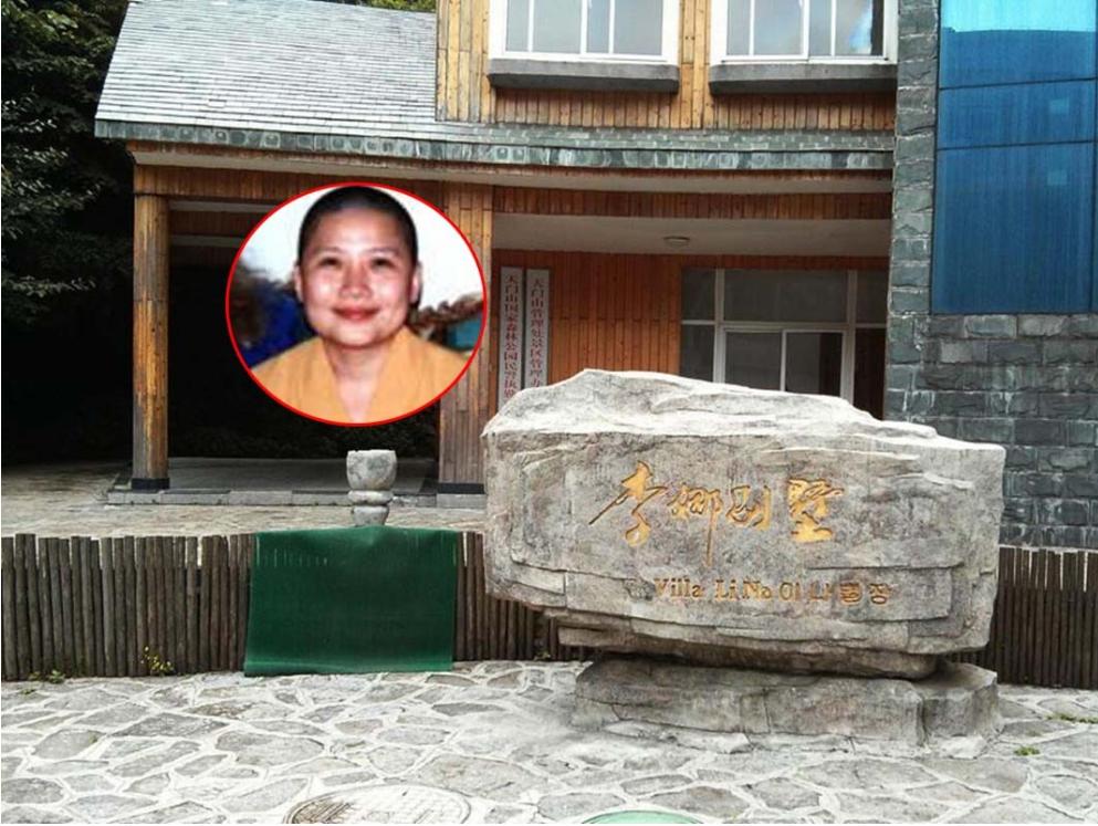 如今的李娜怎么样了,这个19岁的李娜现在怎么样了