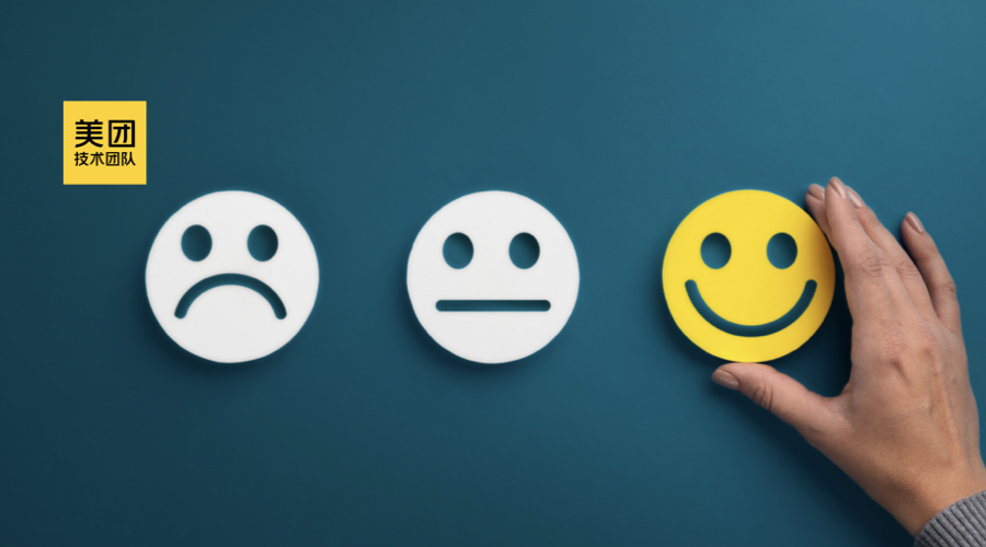 细粒度情感分析任务,细粒度情感分析准确率