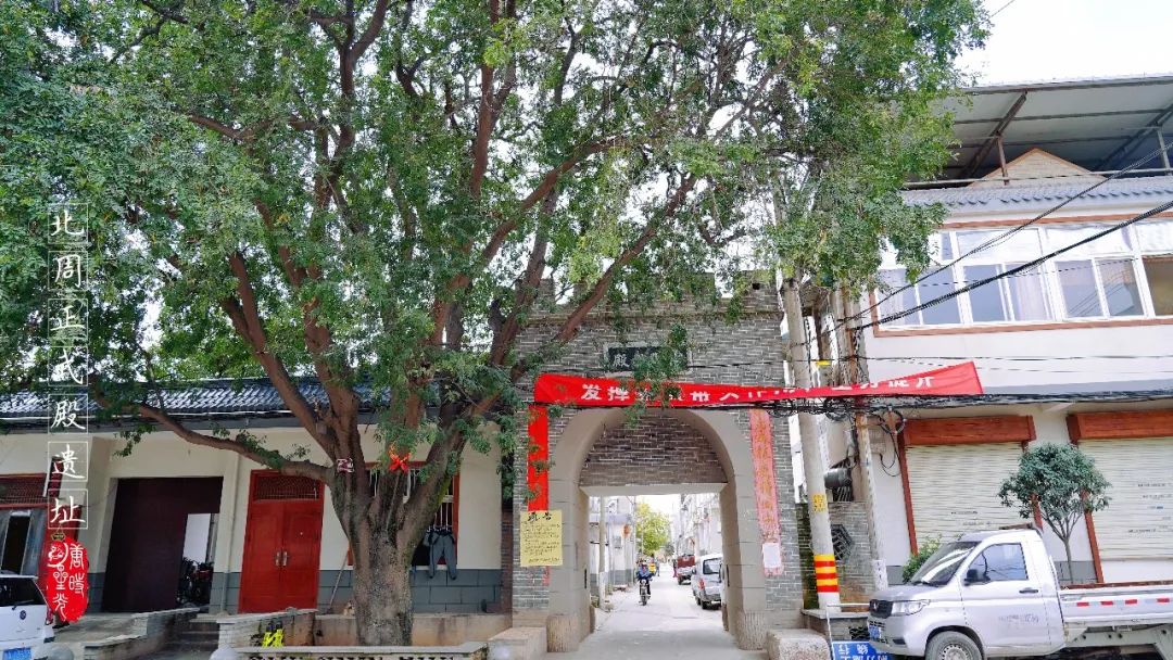 【陕西西安】汉长安城中的北周正武殿遗址帝王梦想的见证人