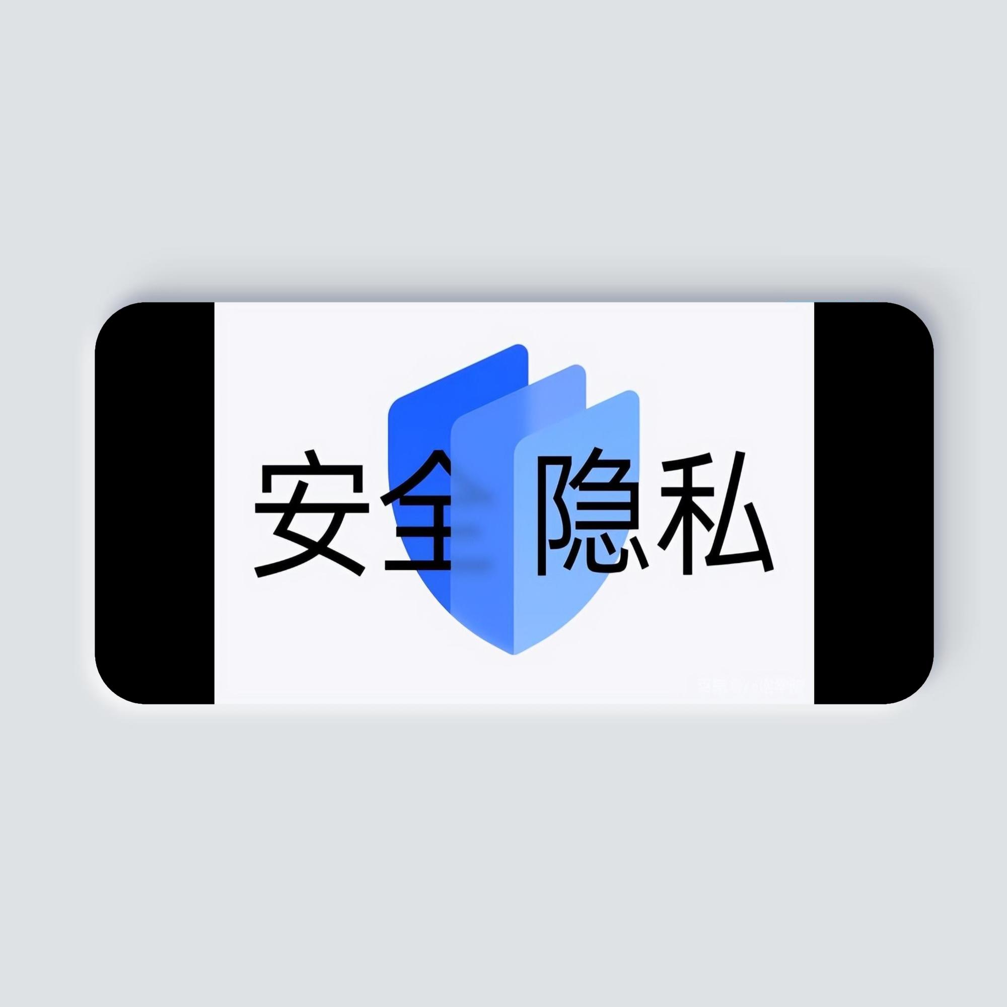 oppo手机怎么解除安全系统,oppo手机如何关闭安全守护