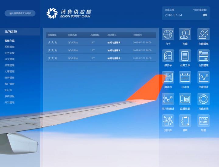 分享5款2023年不容错过的宝藏软件,被埋没的五款宝藏软件