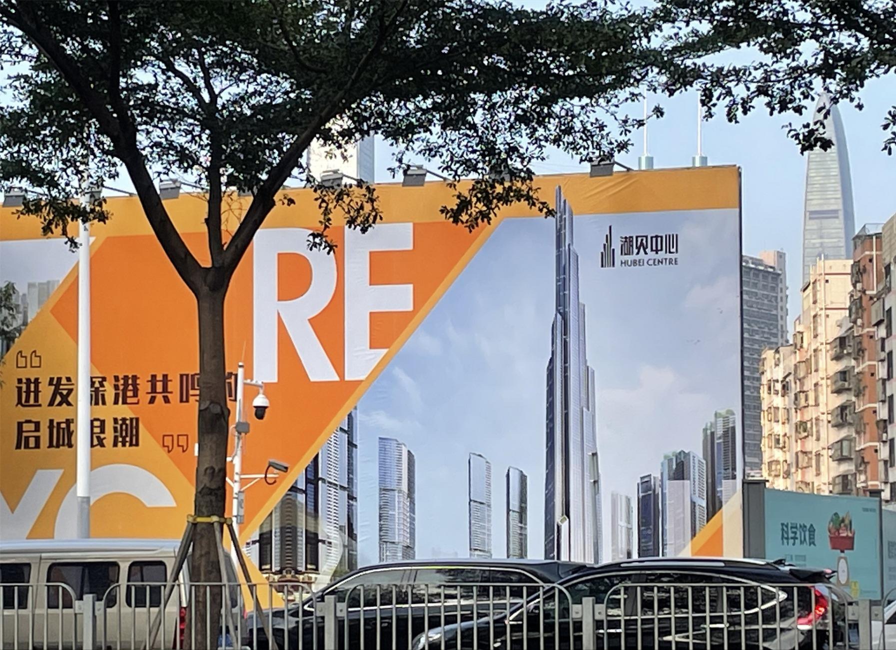 世界城市摩天楼排名,全球前三摩天楼