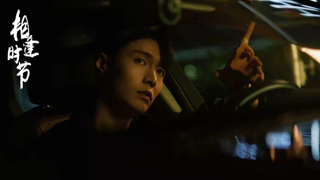 正午阳光被吐槽,正午阳光开播