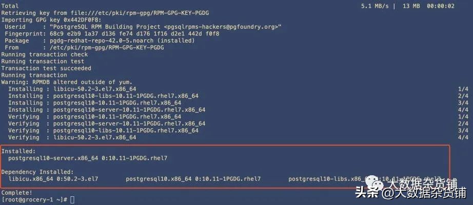 如何在RELS8.4上安装CDP-PvCBase7.1.8并启用Auto-TLS