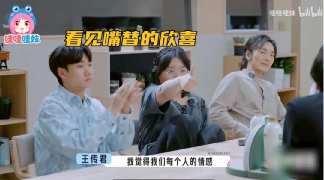 「嘴替」要成内娱最强人设？