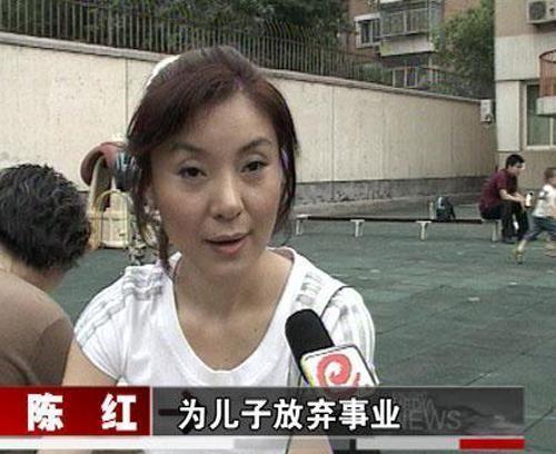 陈红年轻时美貌无人能及,陈红婚姻史