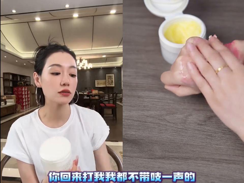 卸妆不干净的护肤品,卸妆后最毁皮的护肤品