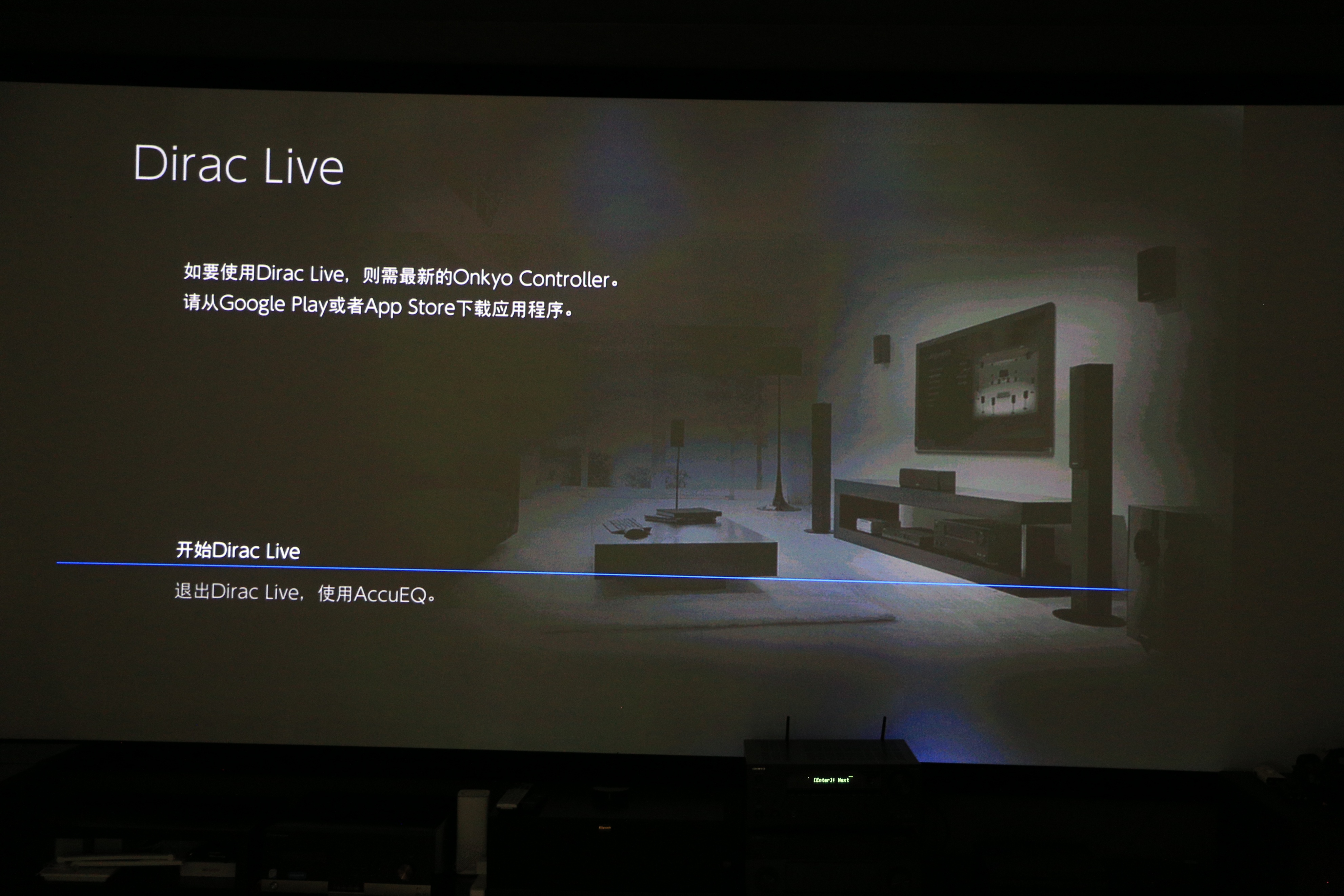 安桥7100功放与天龙3800哪个好,天逸2900和安桥nr7100哪个好