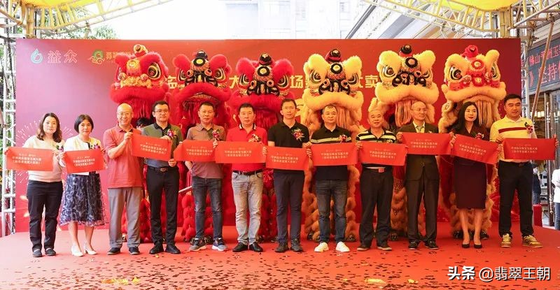 平洲益众大楼营业时间,平洲益众图片